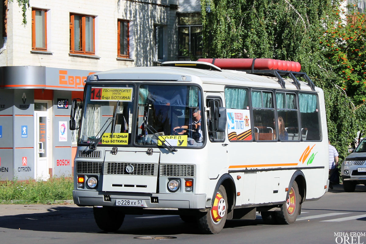 Орловская область, ПАЗ-32054 № О 228 ХХ 57