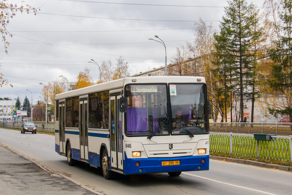 Obwód swierdłowski, NefAZ-5299-20-22 Nr 946