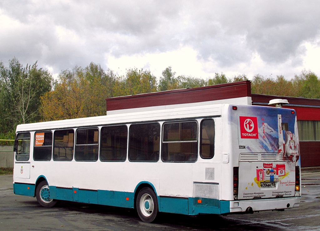 Nizhegorodskaya region, LiAZ-5256.26 # 22234; Nizhegorodskaya region — 21-th regional contest of drivers mastership — 2015