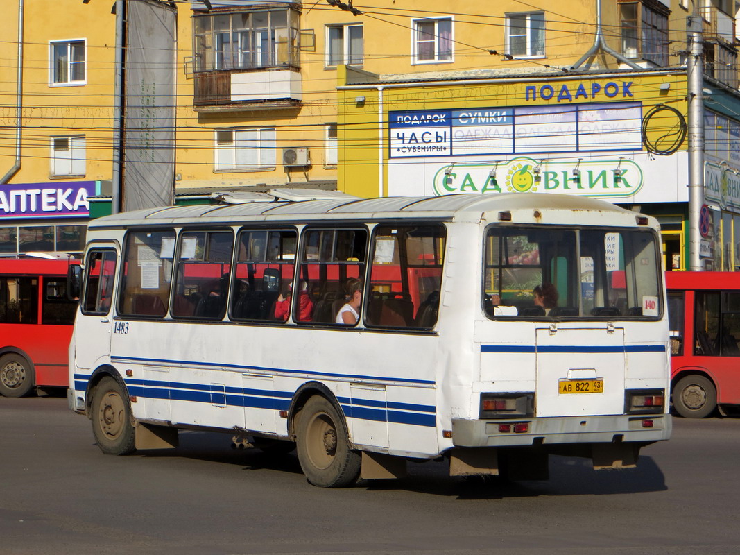 Кировская область, ПАЗ-4234 № х483