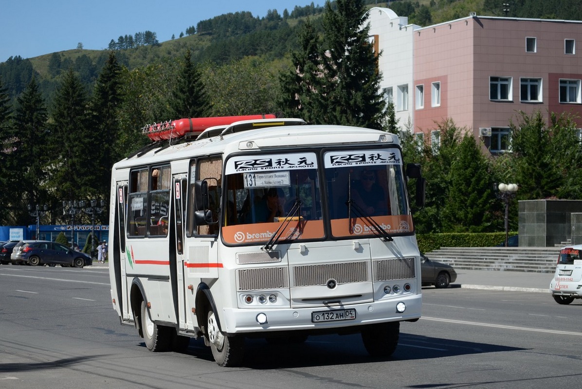 вокзал в горно алтайске