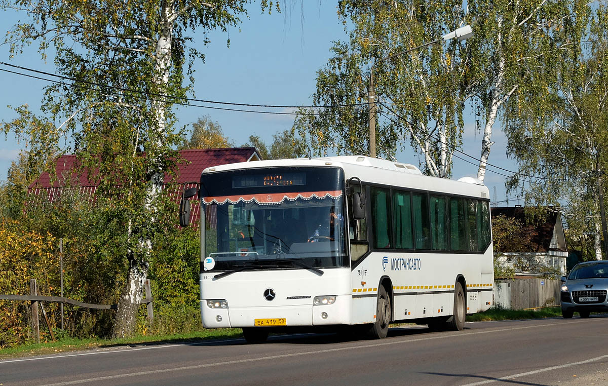 Московская область, Mercedes-Benz O345 Conecto H № 1110