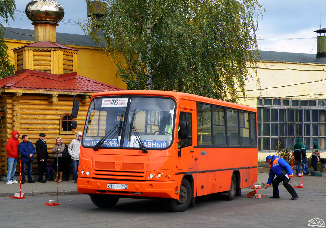 Nizhegorodskaya region — 21-th regional contest of drivers mastership — 2015