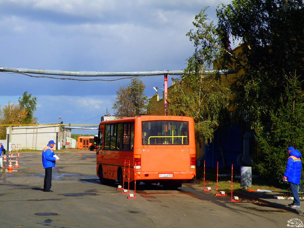 Нижегородская область — 21-й областной конкурс водительского мастерства — 2015