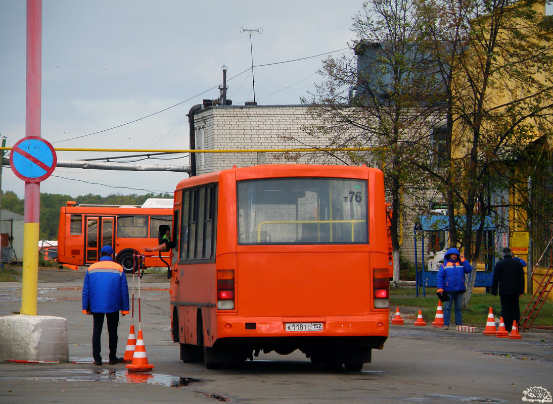 Nizhegorodskaya region — 21-th regional contest of drivers mastership — 2015