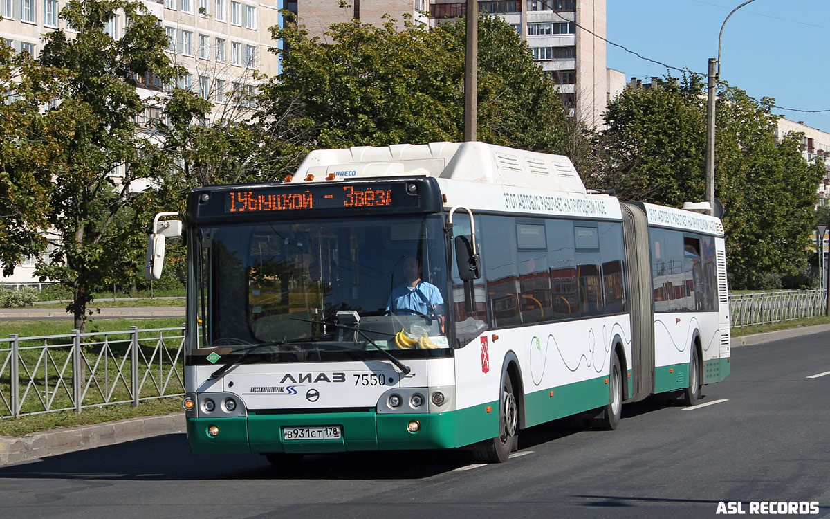 Санкт-Петербург, ЛиАЗ-6213.71 № 7550