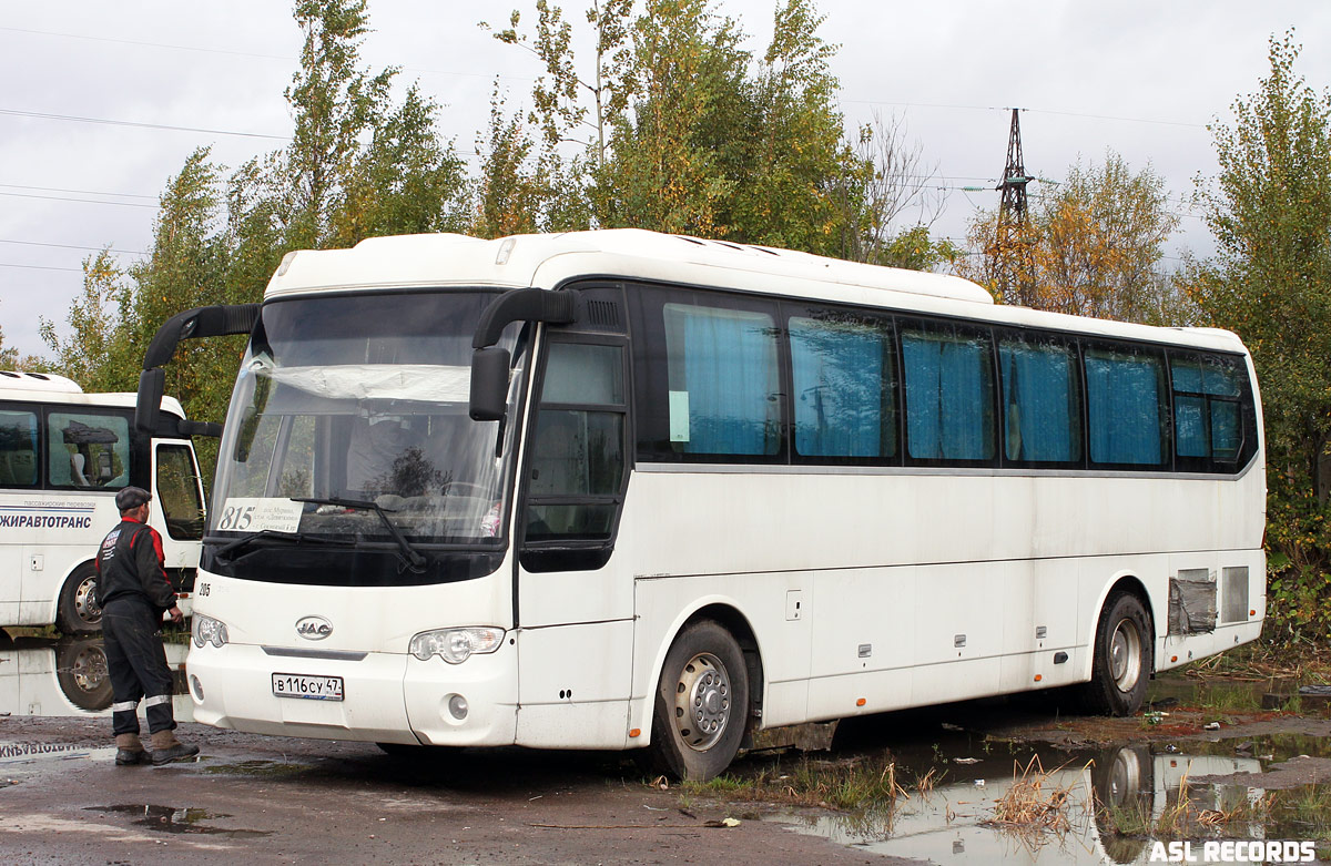 Санкт-Петербург, JAC HK6120 № В 116 СУ 47