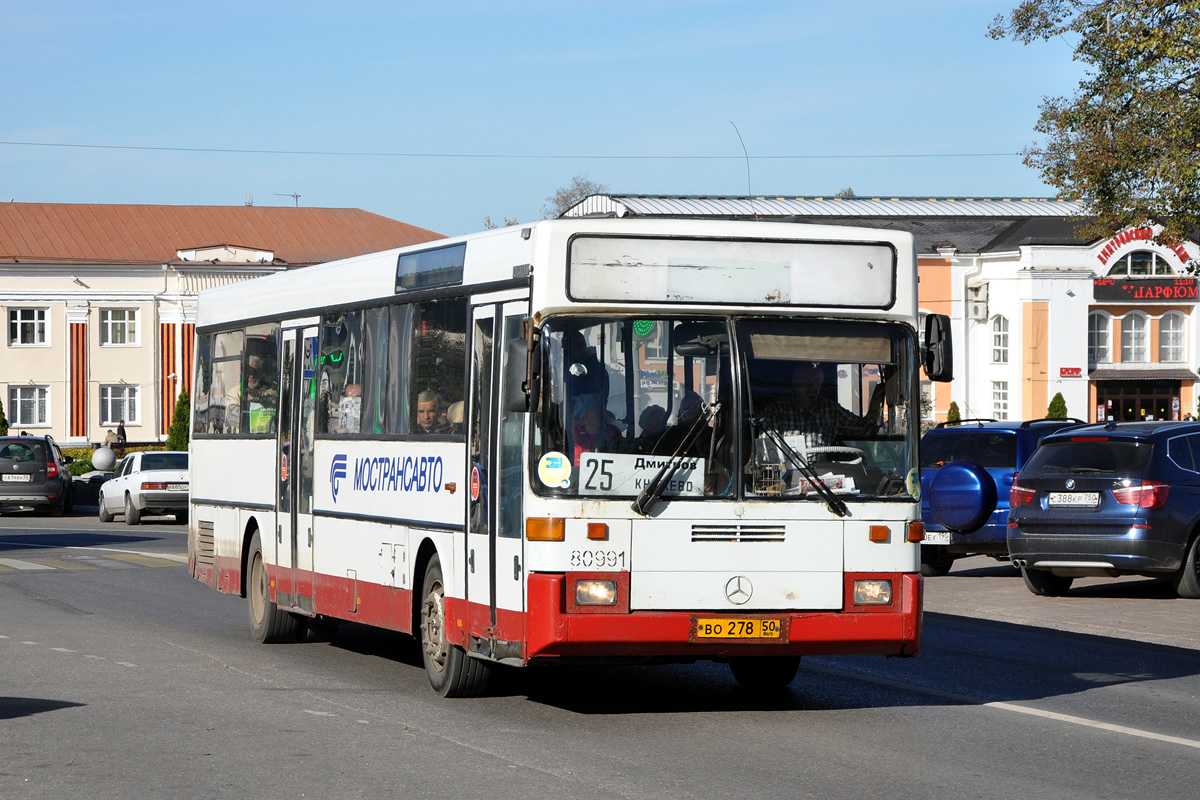 Московская область, Mercedes-Benz O405 № 80991