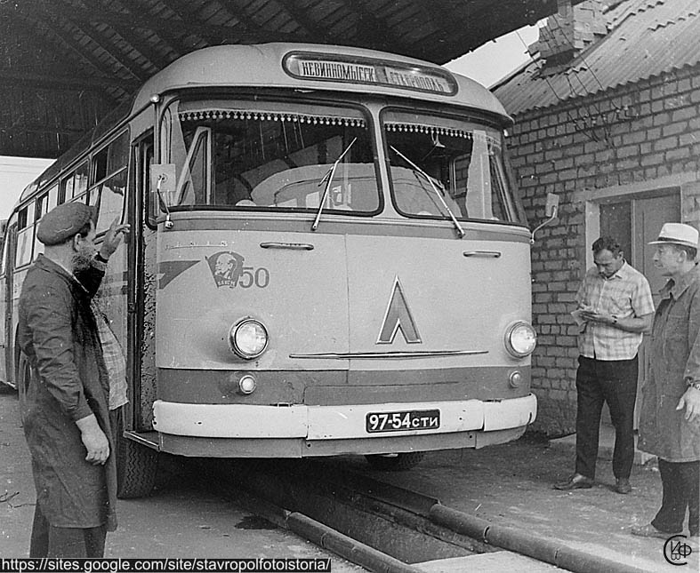 Kraj Stawropolski, LAZ-695E Nr 97-54 СТИ; Kraj Stawropolski — Bus depots; Kraj Stawropolski — Old photos