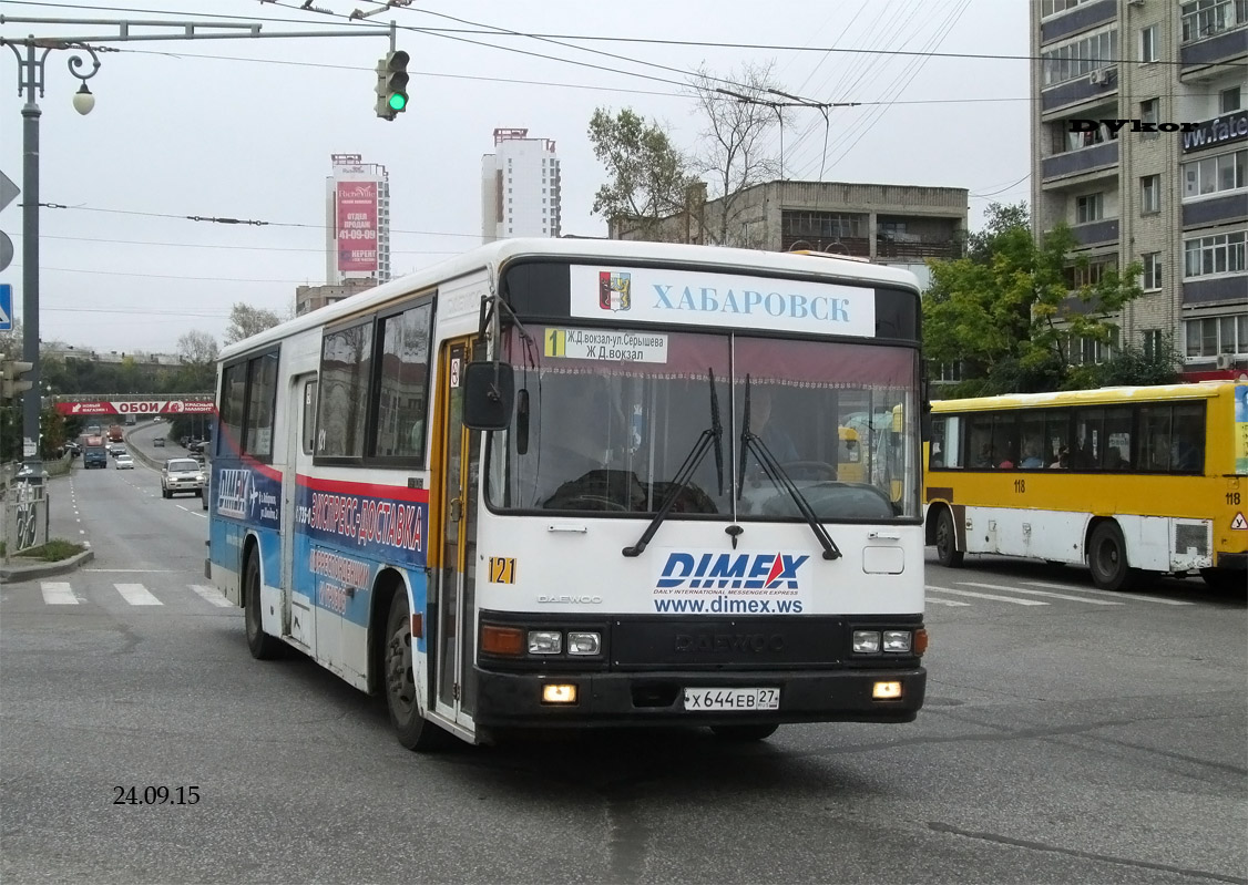 Хабаровский край, Daewoo BS106 Royal City (Busan) № 121