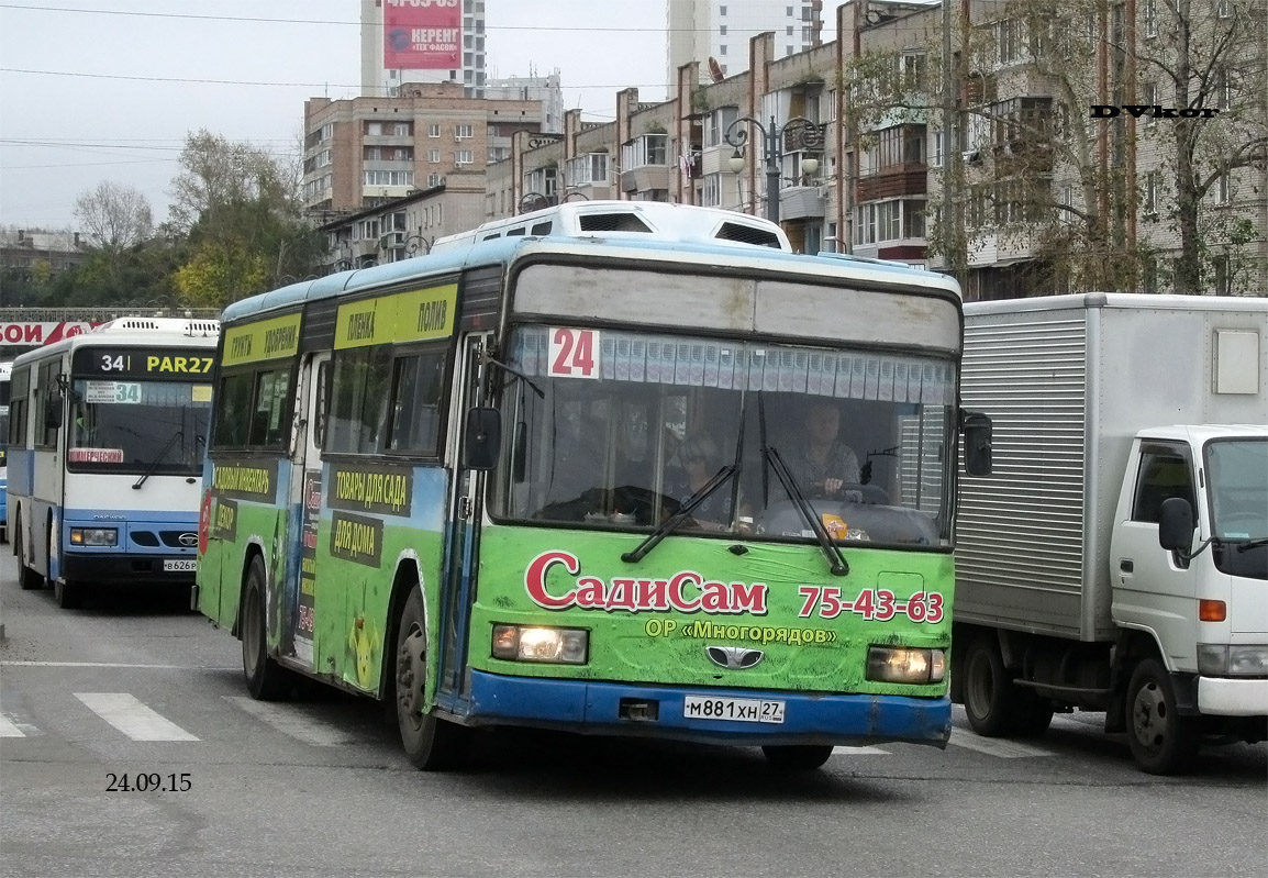 Хабаровский край, Daewoo BS106 Royal City (Ulsan) № В 626 РО 27; Хабаровский край, Daewoo BS106 Royal City (Busan) № 5055