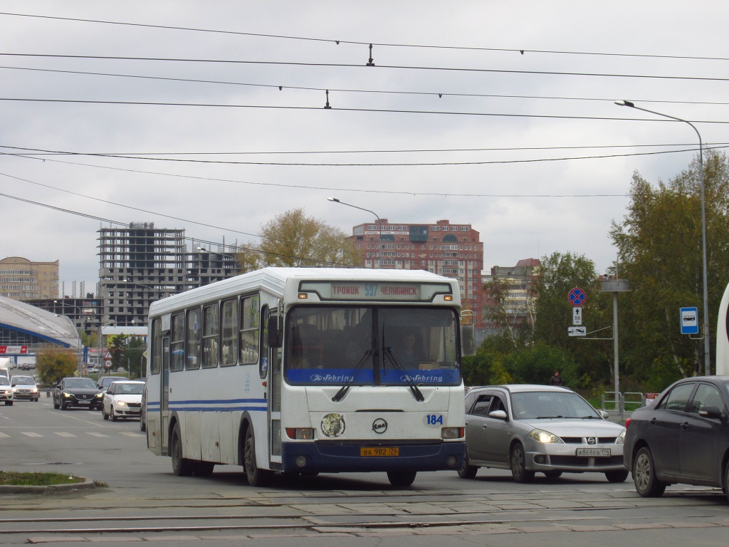 Челябинская область, ЛиАЗ-52563R (ГолАЗ) № 184