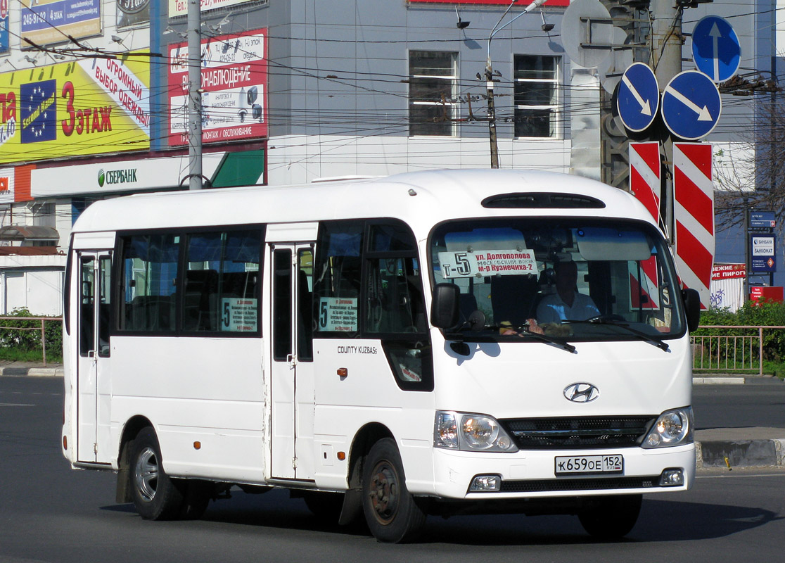 Нижегородская область, Hyundai County Kuzbass № К 659 ОЕ 152