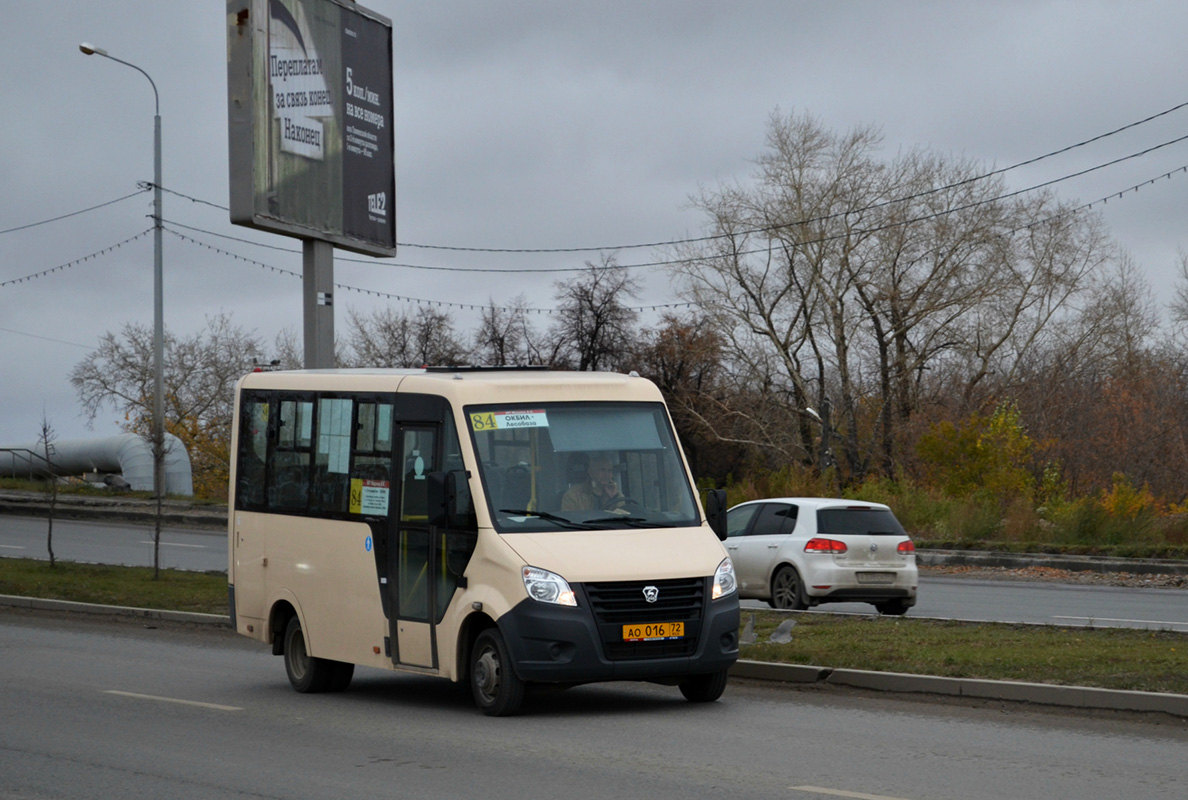 Тюменская область, ГАЗ-A64R42 Next № АО 016 72