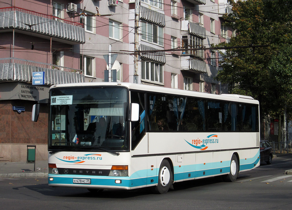 Калининградская область, Setra S315UL № К 478 МС 39