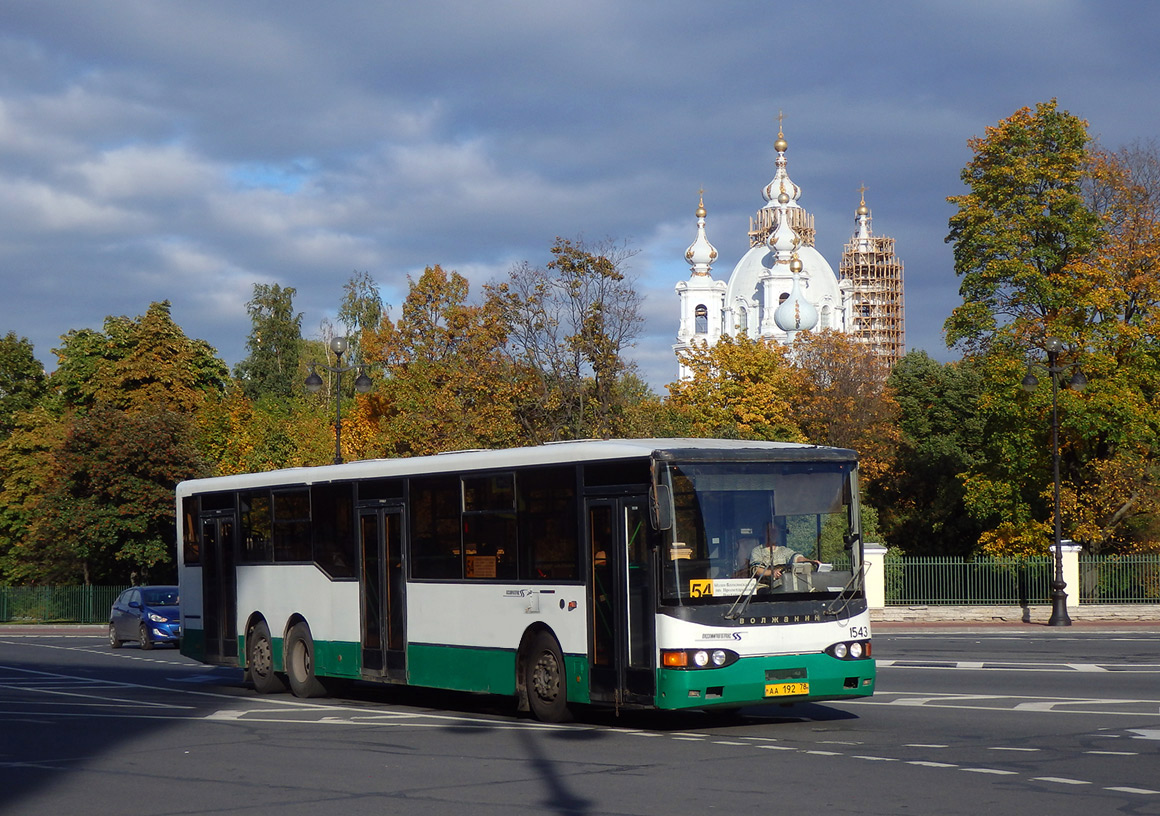 Санкт-Петербург, Волжанин-6270.00 № 1543