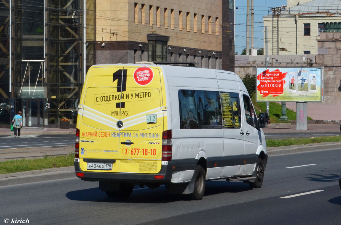 Санкт-Петербург, Луидор-22360C (MB Sprinter) № 2005