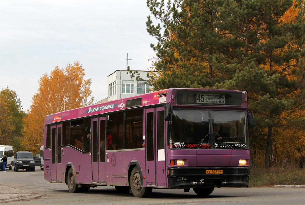 Новосибирская область, МАЗ-104.021 № 3029