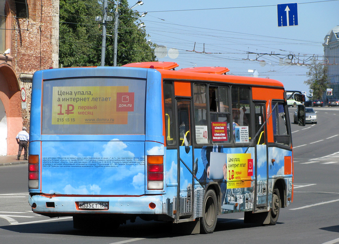 Нижегородская область, ПАЗ-320402-05 № М 535 ЕТ 152