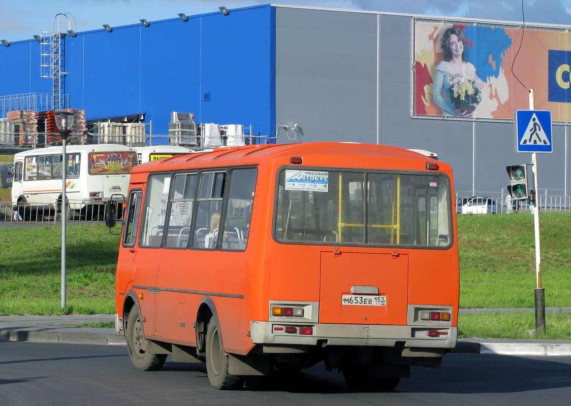 Нижегородская область, ПАЗ-32054 № М 653 ЕВ 152