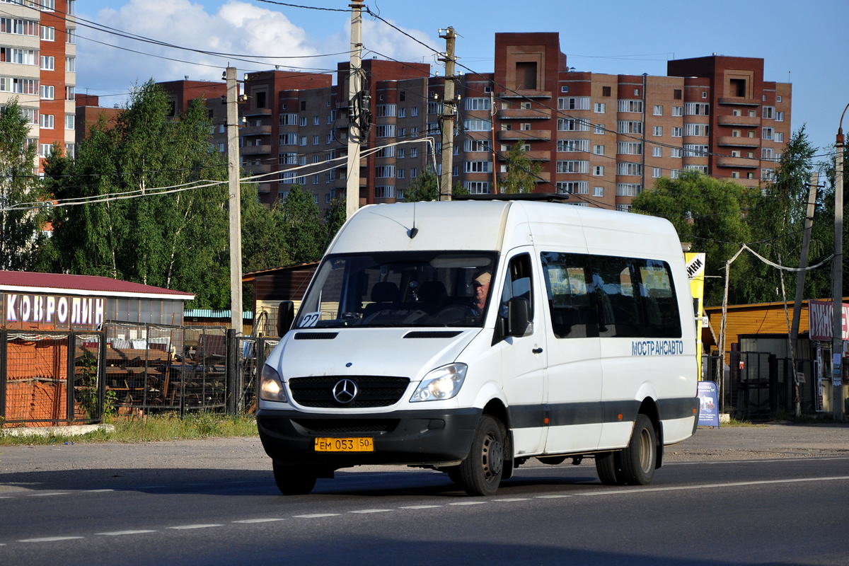 Московская область, Луидор-22340C (MB Sprinter 515CDI) № 83227