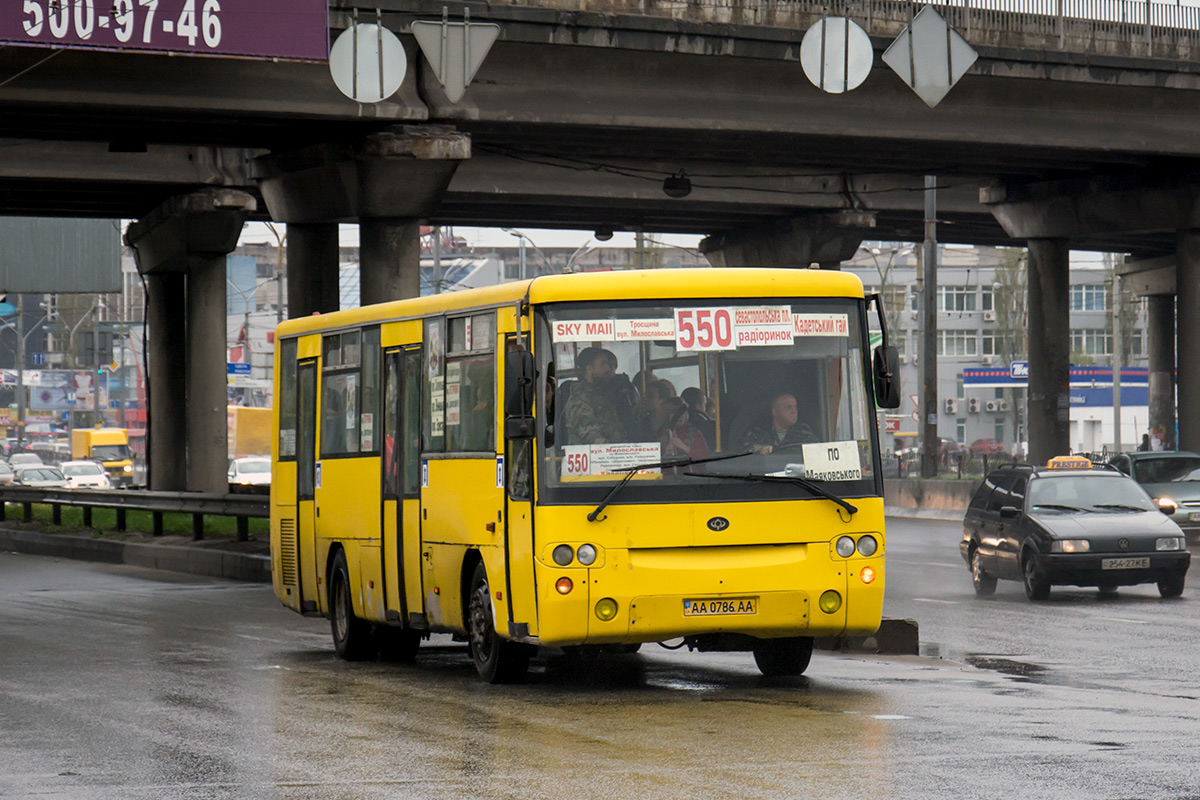 Киев, Богдан А1445 № 2803