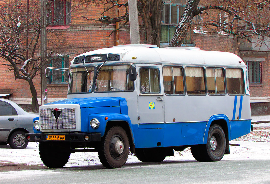 Днепропетровская область, САРЗ-3976 № AE 9315 AA