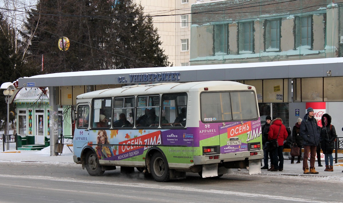 Томская область, ПАЗ-32054 № С 501 КА 70