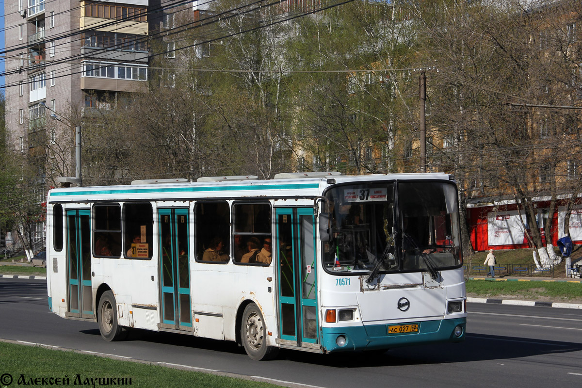 Нижегородская область, ЛиАЗ-5256.26 № 70571