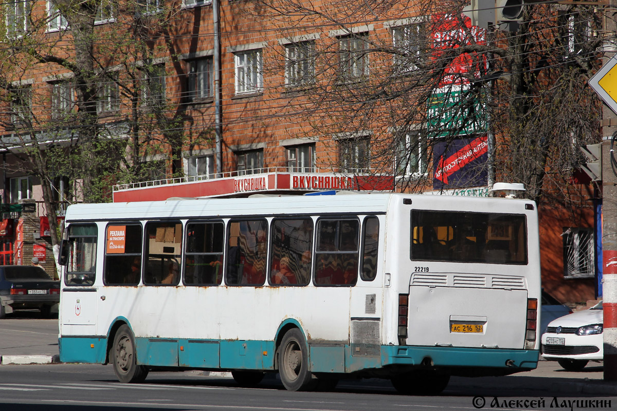 Obwód niżnonowogrodzki, LiAZ-5256.26 Nr 22219