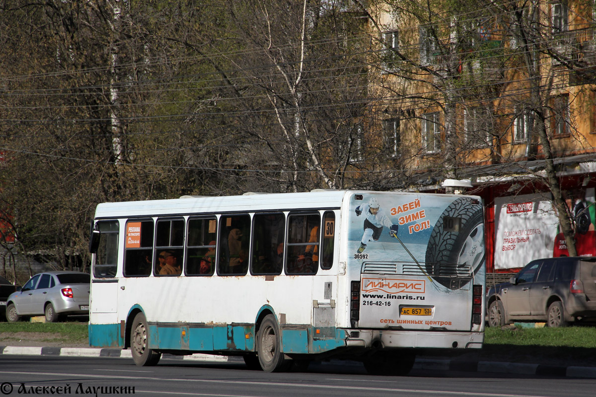 Obwód niżnonowogrodzki, LiAZ-5256.26 Nr 30592