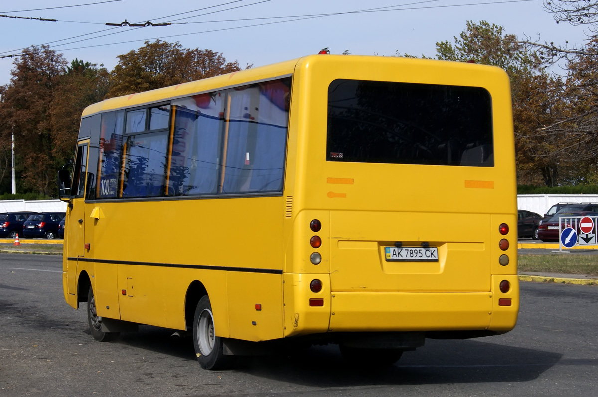 Республика Крым, I-VAN A07A1-60 № AK 7895 CK