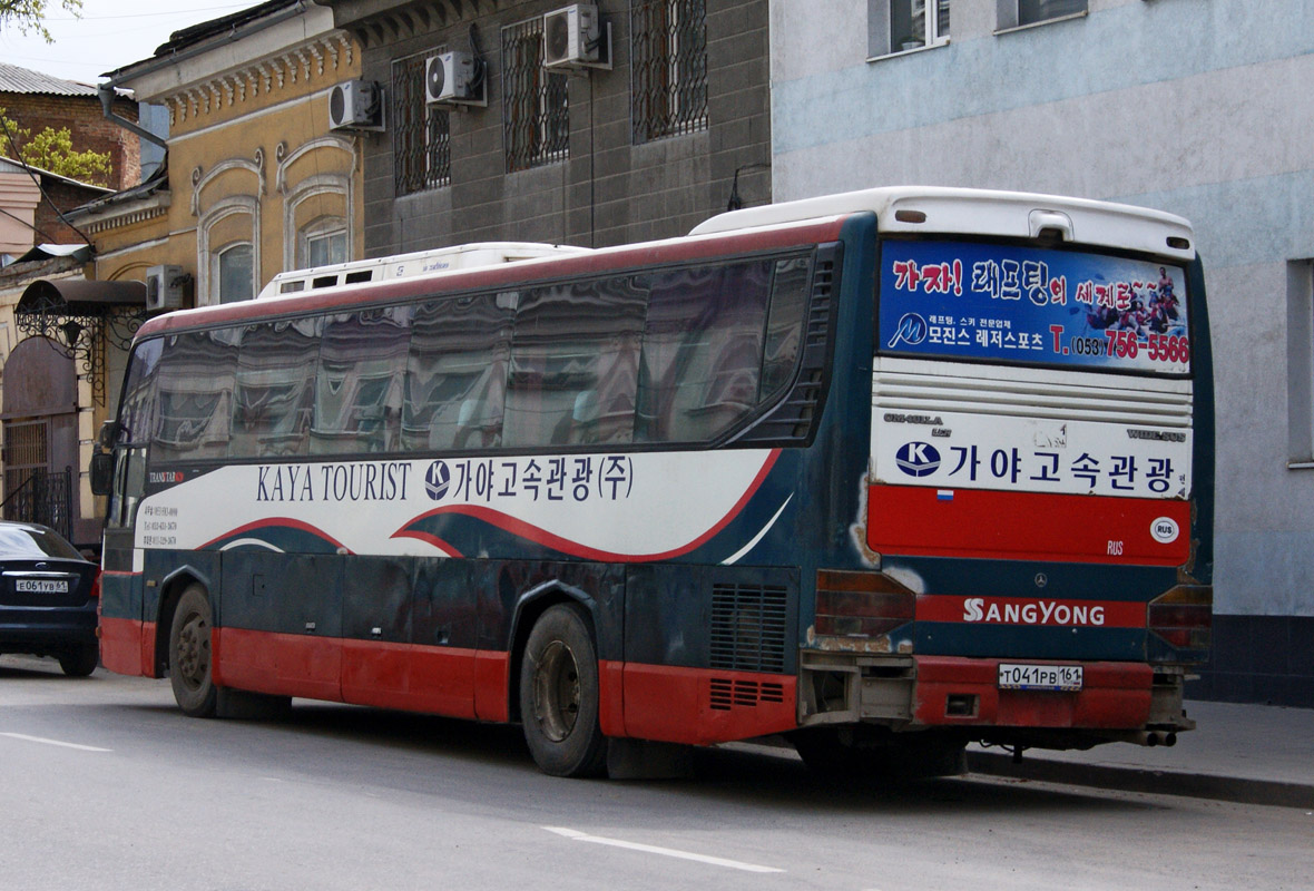 Ростовская область, SsangYong TransStar № Т 041 РВ 161