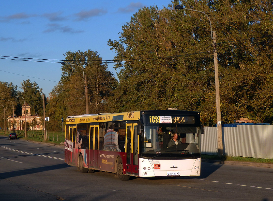 Санкт-Петербург, МАЗ-203.067 № 029