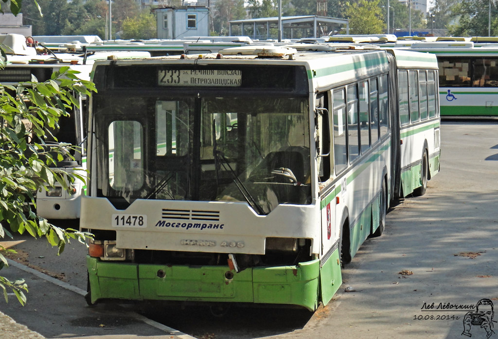 Москва, Ikarus 435.17 № 11478