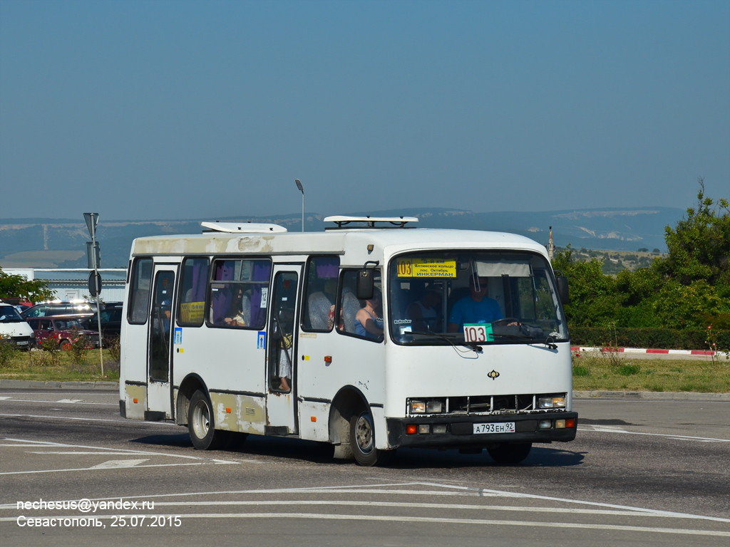 Севастополь, Богдан А091 № А 793 ЕН 92