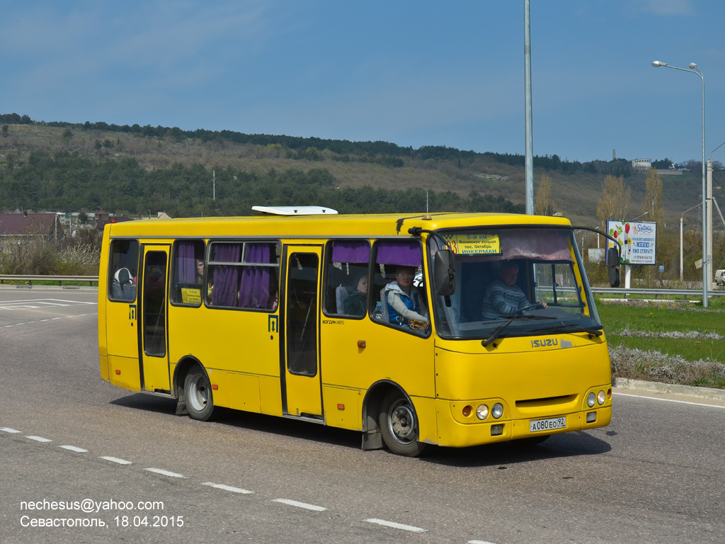 Севастополь, Богдан А09202 № А 080 ЕО 92