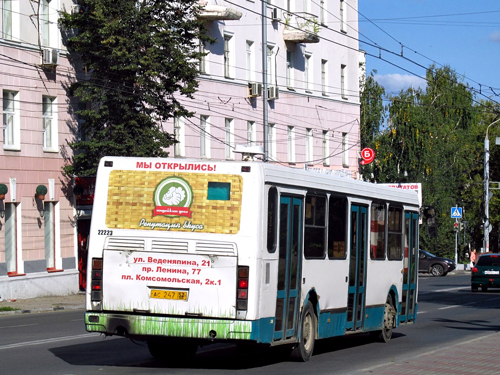 Нижегородская область, ЛиАЗ-5293.00 № 22223