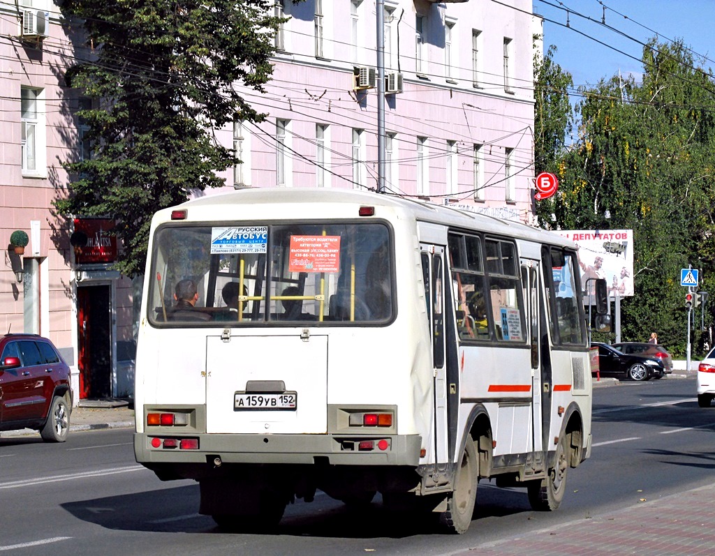 Нижегородская область, ПАЗ-32054 № А 159 УВ 152