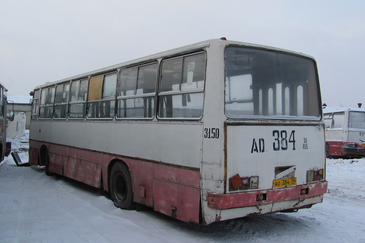 Пензенская область, Ikarus 260.50 № 3150