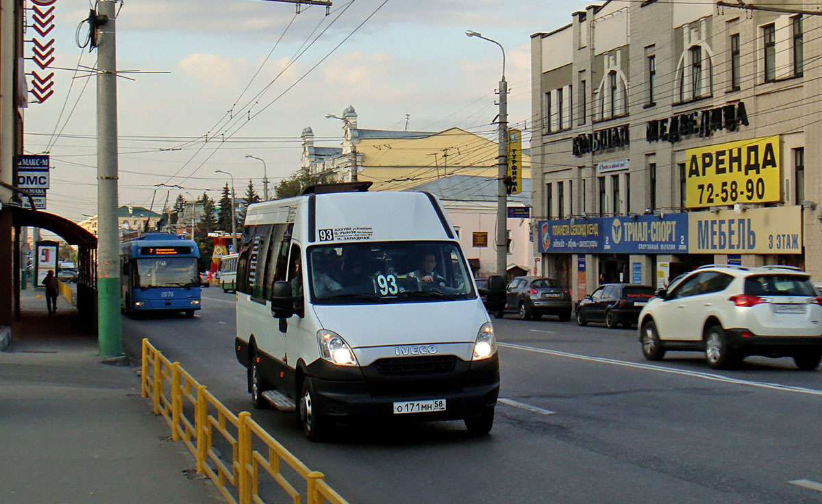 Пензенская область, София (IVECO Daily 50C15V) № О 171 МН 58