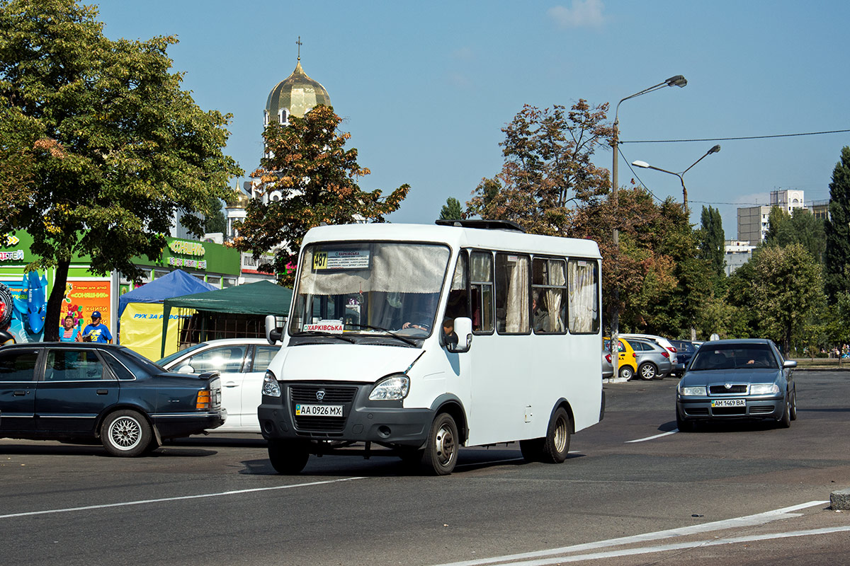 Киев, БАЗ-2215 "Дельфин" № AA 0926 MX