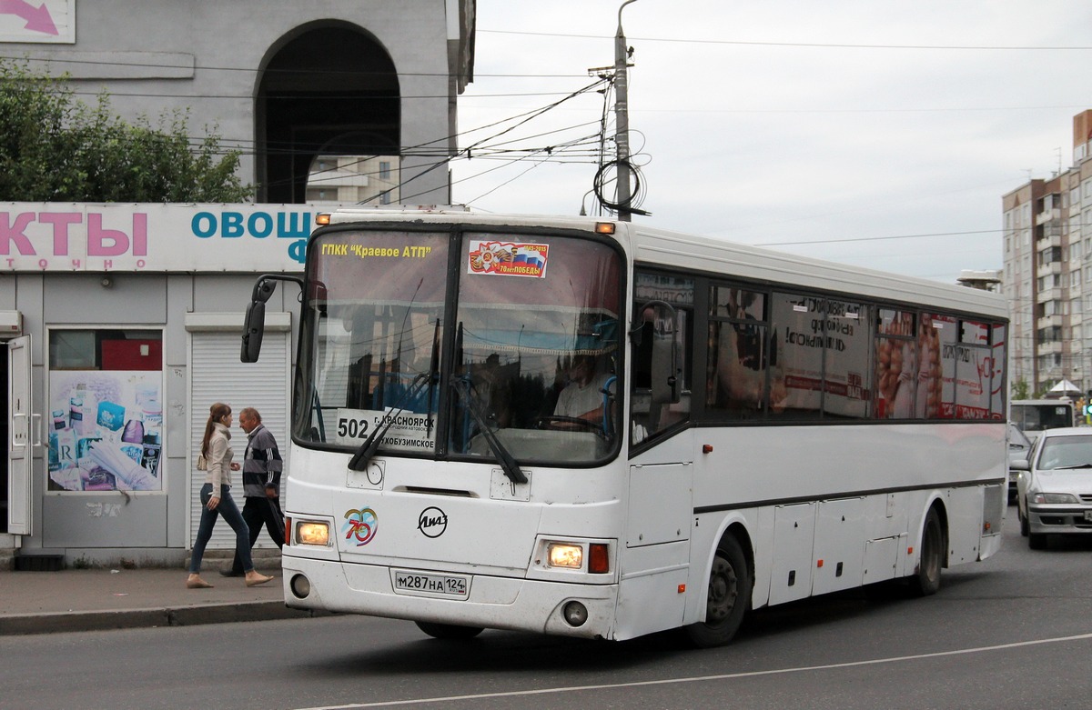 Красноярский край, ЛиАЗ-5256.34 (ГолАЗ) № М 287 НА 124