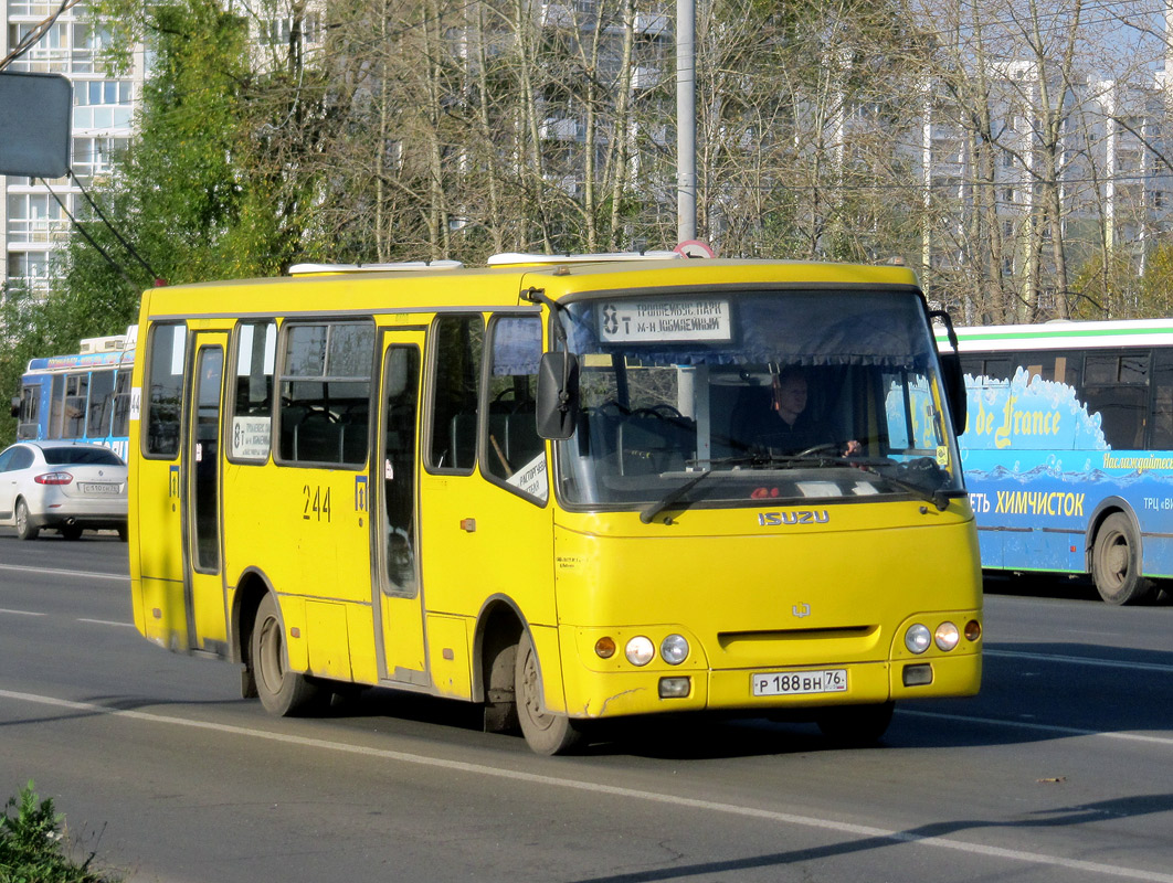 Ярославская область, ЧА A09204 № 244