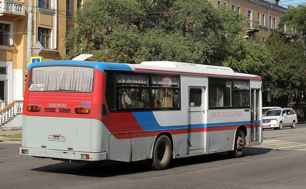 Хабаровский край, Daewoo BS106 Royal City (Busan) № 502