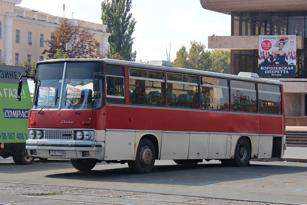 Одесская область, Ikarus 256.75 № 510-71 ОВ