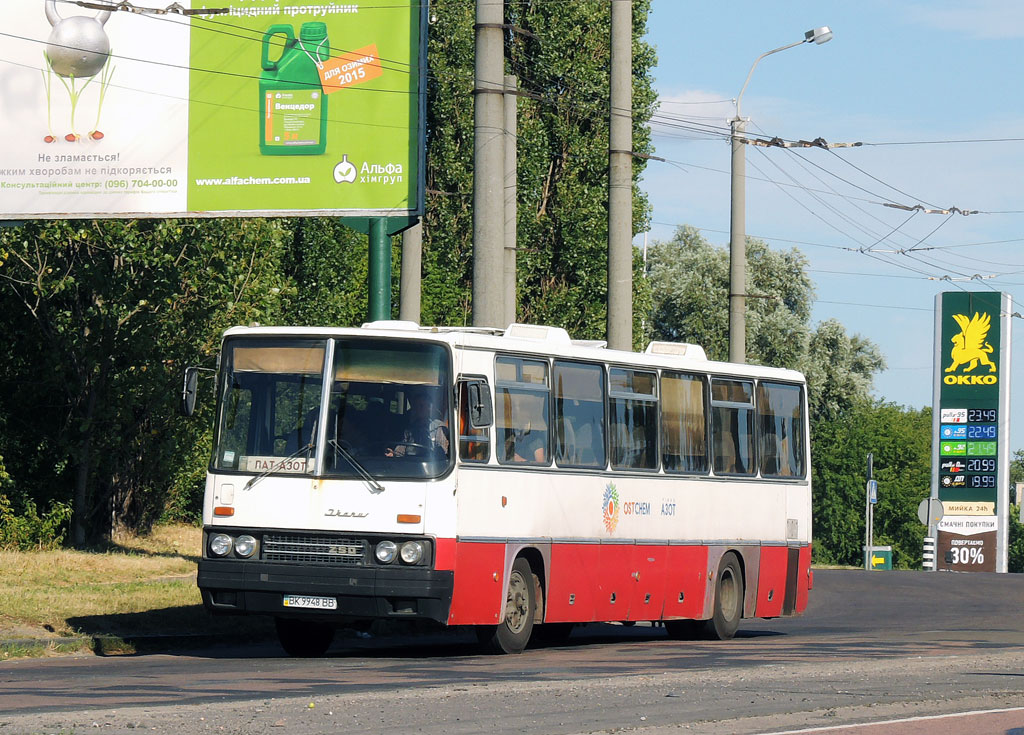 Ровненская область, Ikarus 250 № BK 9948 BB