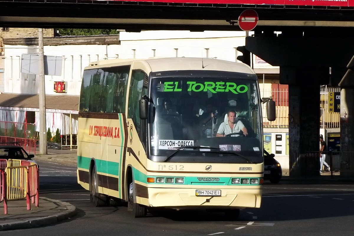 Odessa region, Irizar Century I 12.35 # BH 7042 EI