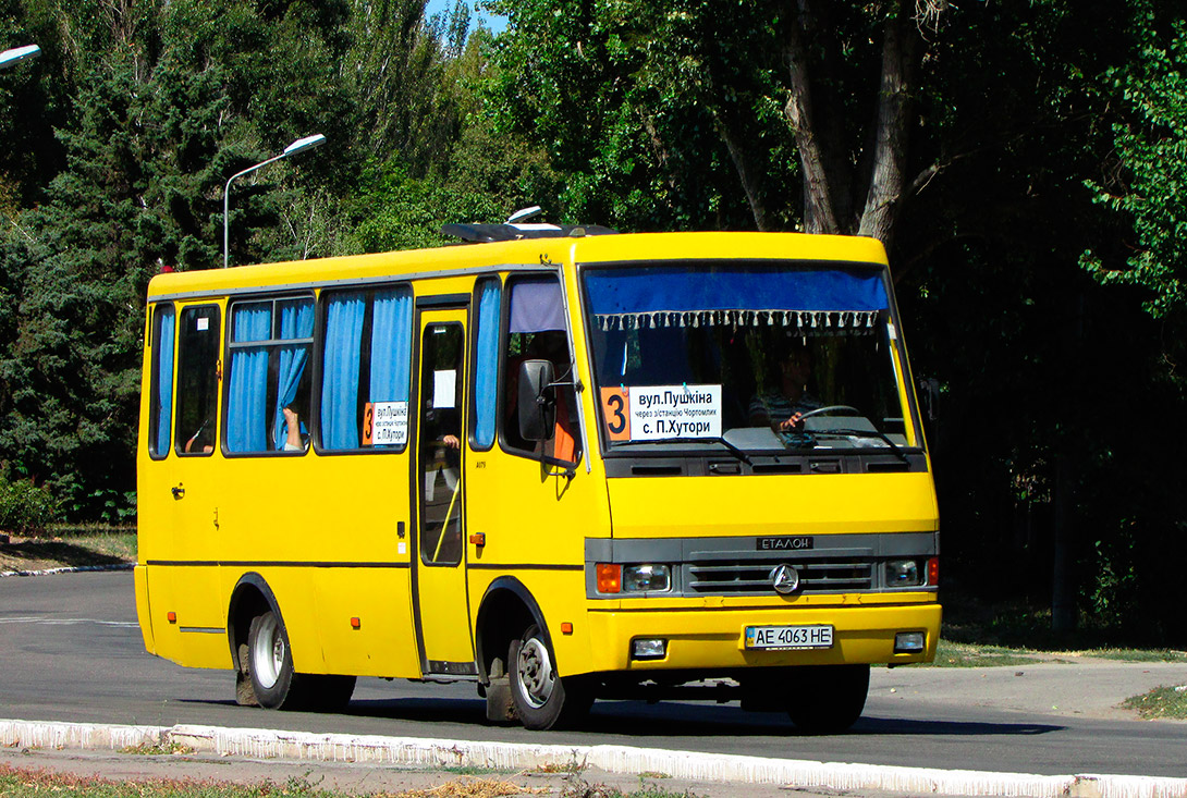 Днепропетровская область, БАЗ-А079.13 "Подснежник" № AE 4063 HE