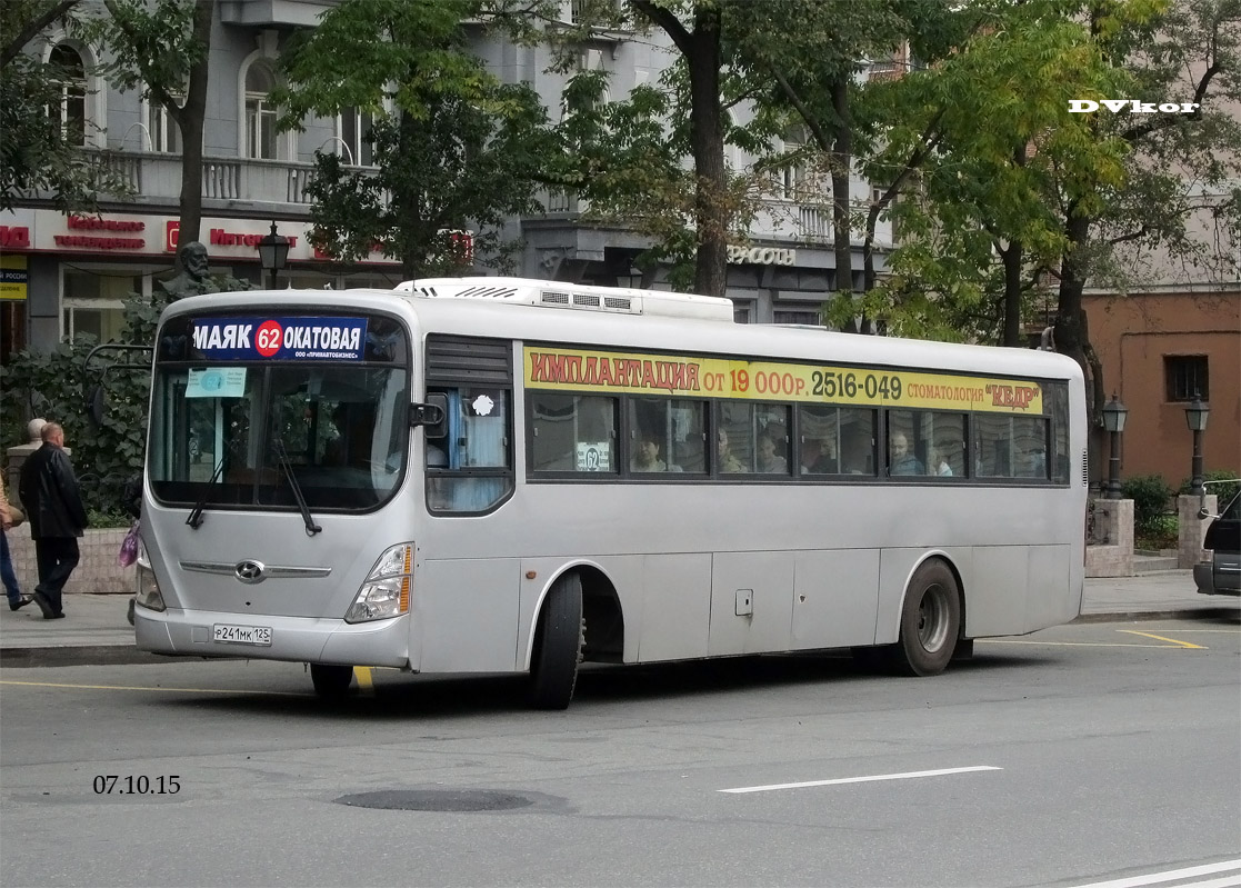 Приморский край, Hyundai New Super AeroCity 1F/L № Р 241 МК 125